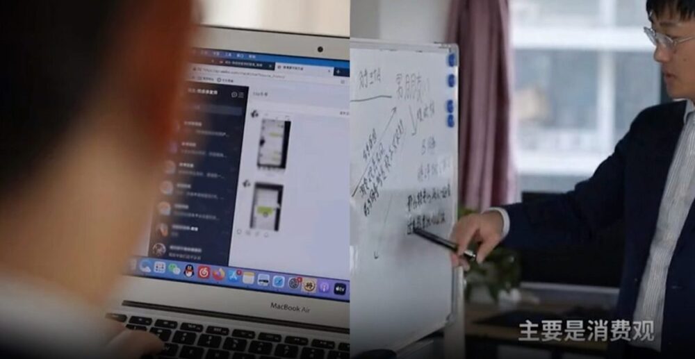 មុខរបរ​ថ្មី!  បុរស​ចិន​ម្នាក់ ​កំពុង​​កាក់​កប​​នឹង​​អាជីព “តាមរក​ប្ដី” និង “រៀបចំ​សាច់រឿង ឱ្យ​លែងលះ​ពី​ស្រី​ស្នេហ៍” ដោយ​រកប្រាក់​បាន​យ៉ាង​សន្ធឹក!