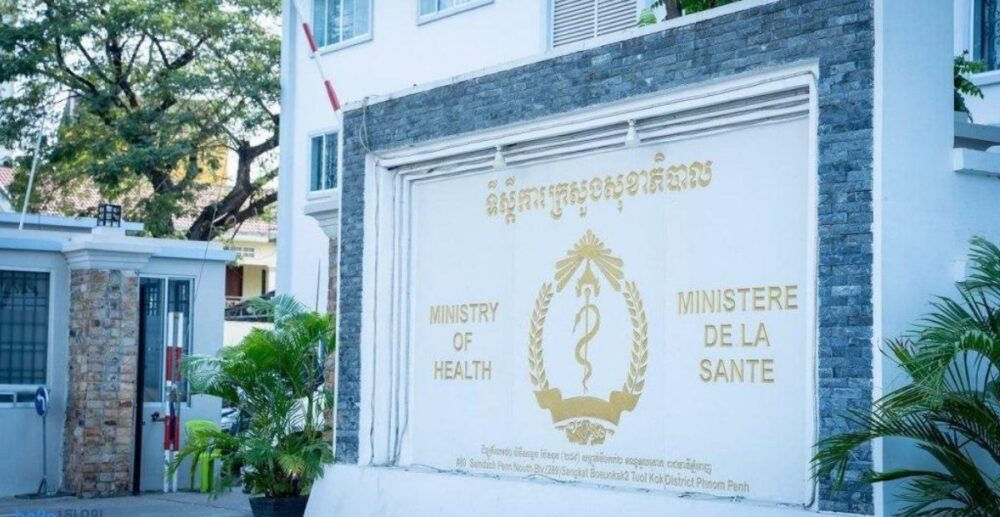 ស្ថានភាព Covid-19 នៅ​កម្ពុជា គិត​ត្រឹម​ព្រឹក​ថ្ងៃទី 2មីនា 2021