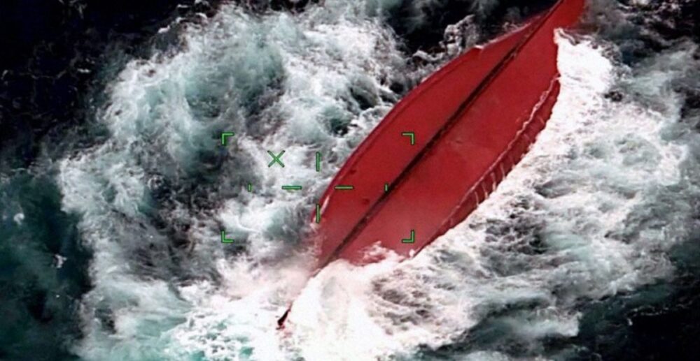 កប៉ាល់​ចិន​ក្រឡាប់​នៅ​លម្ហ​សមុទ្រ​ជប៉ុន 5នាក់​បាត់​ខ្លួន