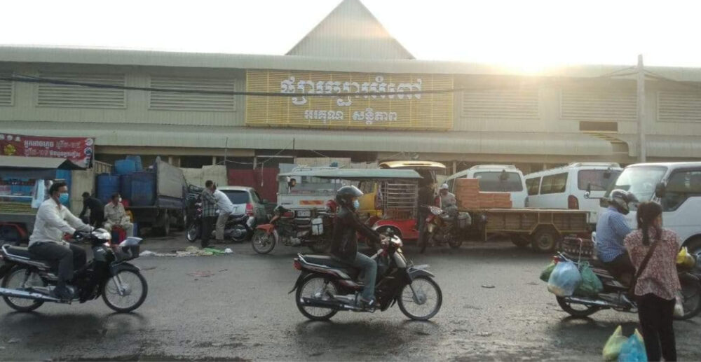 អភិបាលខណ្ឌ​ច្បារអំពៅ សម្រេច​បិទ​ផ្សារ​ច្បារអំពៅ​រយៈពេល 14ថ្ងៃ ដើម្បី​បង្ការ​បញ្ហា​ឆ្លង Covid-19