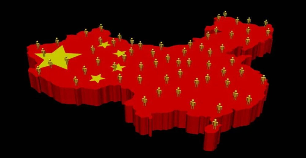 ធនាគារជាតិចិន លើកទឹកចិត្តពលរដ្ឋក្នុងការបង្កើតកូនចៅ ដើម្បីប្រជែងផ្នែកសេដ្ឋកិច្ចជាមួយសហរដ្ឋអាមេរិក និងឥណ្ឌា