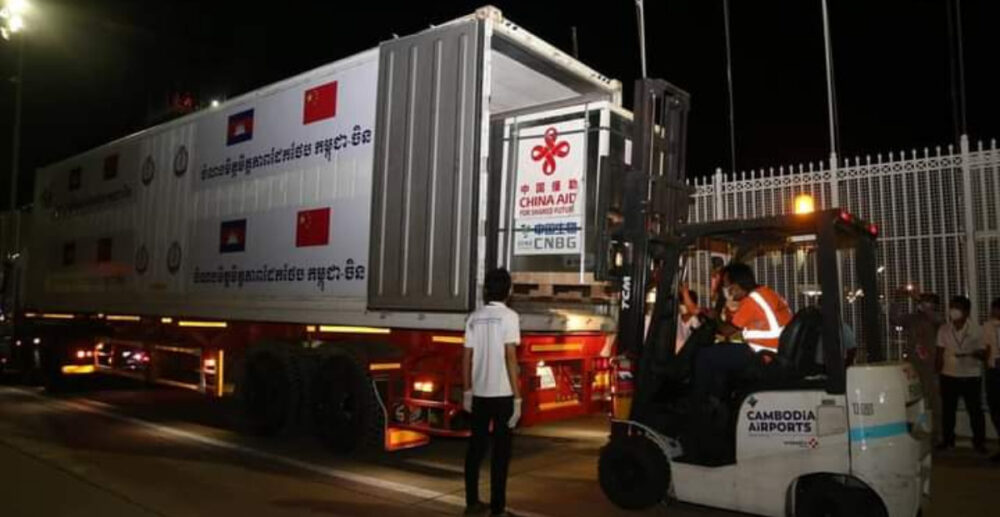 វ៉ាក់សាំង Sinopharm 4សែន​ដូ​ស ជា​ជំនួយលើក​ទីបី​​របស់​ចិន បានមក​ដល់​កម្ពុជា​ហើយ