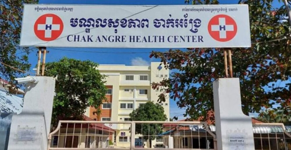 ​រាជធានី​ភ្នំ​ពេញ​ មាន​អ្នកស្លាប់​ដោយ​សារ​​ ​Covid-19 ចំនួន​ 2​នាក់​​​ នា​ថ្ងៃទី​​18​មេសា​ 