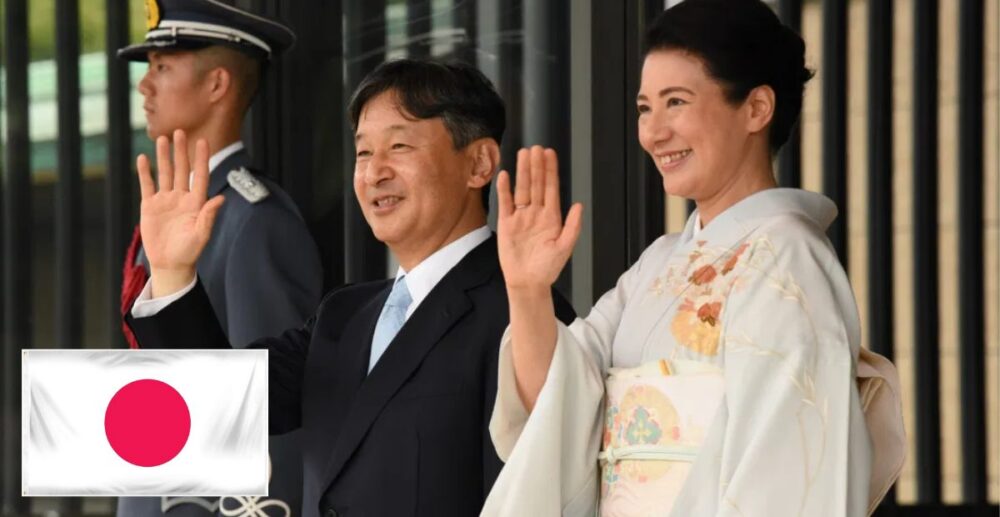 ជប៉ុន​ពិភាក្សា​អំពី​បញ្ហា​ស្នង​រាជ​របស់​ក្ស​ត្រី ដើម្បី​ធានា​ស្ថិរភាព​រាជបល្ល័ង្ក​នៃ​ប្រទេស​នេះ