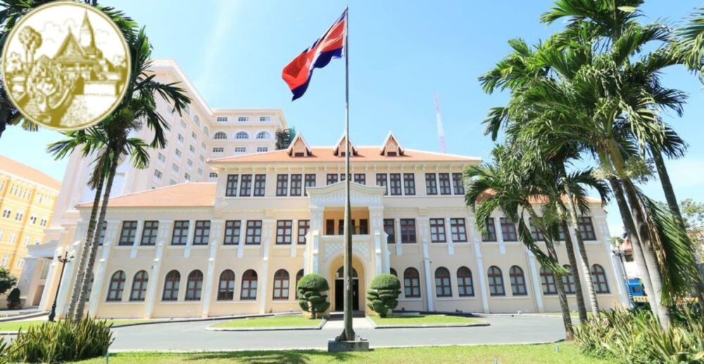 រដ្ឋបាល​រាជធានី​ភ្នំពេញ រៀបចំ ​Group​ លើ​​បណ្ដាញ​សង្គម Telegram ដើម្បី​ទទួល​ពាក្យស្នើសុំ​លិខិត​ធ្វើដំណើរ​របស់​ប្រជាពលរដ្ឋ​ដែលមាន​តម្រូវការ​ចាំបាច់​បំផុត