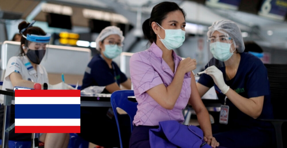 Covid-19! ថៃ យក​ព្រលានយន្តហោះ ធ្វើជា​ទីតាំង​ចាក់​វ៉ាក់សាំង