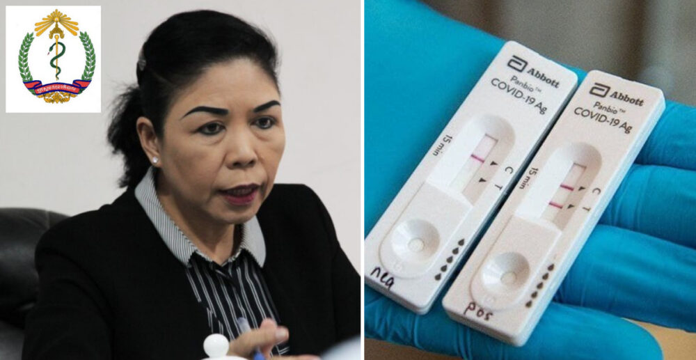 ពលរដ្ឋ​កម្ពុជា​នឹងត្រូវ​បានធ្វើ​តេស្ត​រហ័ស​​ដើម្បី​រក Covid-19 ដោយ​ប្រើ​ឧបករណ៍ RapidTest ដែល​ស៊ីពេល​តែ15នាទី​ដឹង​លទ្ធផល