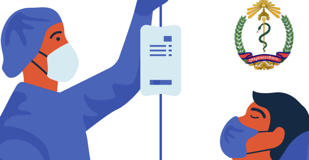 អ្នកស្លាប់​ដោយសារ​វីរុស​​Covid-19 នៅ​កម្ពុជា កើន​ដល់49នាក់ ខណៈ​ពិភពលោក​មាន​អ្នកស្លាប់​សរុប​ជាង 3,043,000នាក់