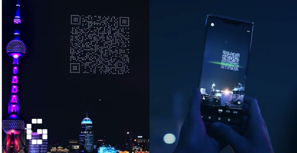 កូនយន្តហោះដ្រោន 1,500គ្រឿង ហោះតម្រៀបជាកូដ QR «យក្ស» នៅលើផ្ទៃមេឃនៃប្រទេសចិន