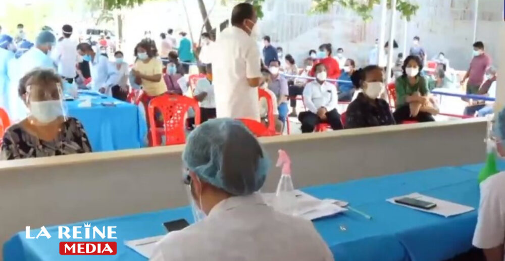 គណៈកម្មការវ៉ាក់សាំងCovid-19 បង្ហាញតារាងស្ដីពីការចាក់វ៉ាក់សាំងលើកទីពីរ នៅតំបន់បិទខ្ទប់