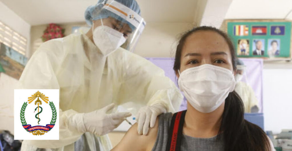 ក្រសួងសុខាភិបាល៖ អ្នក​​ស្ម័គ្រ​ចិត្ដ​​ចាក់​​វ៉ាក់​សាំង​បង្ការ​​ Covid-19​ ជាង​ 64,000​នាក់ ​ត្រូវ​បាន​​បដិសេធ​ ​ព្រោះ​​បញ្ហា​​សុខ​ភាព