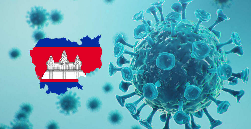 ស្ថានភាពជំងឺCOVID-19 នៅ កម្ពុជា នាថ្ងៃទី16 ខែឧសភា ឆ្នាំ2021