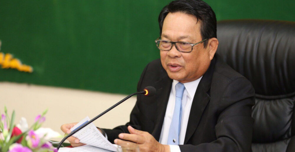 កម្មករនិយោជិត ត្រូវបាន​អនុញ្ញាតឱ្យ​ឈប់សម្រាក 1ថ្ងៃ ដោយមាន​ប្រាក់​ឈ្នួល ដើម្បី​ទៅ​ចាក់​វ៉ាក់សាំង COVID-19 ដូ​ស​ទី​ពីរ