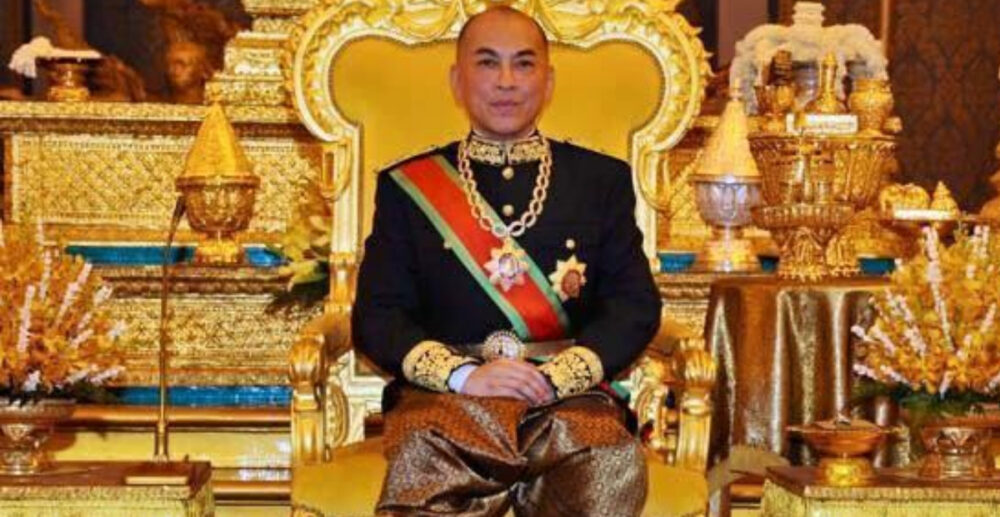 ព្រះរាជ​ជីវប្រវត្តិ​សង្ខេប ព្រះករុណា​ព្រះបាទ​សម្តេច​ព្រះបរមនាថ នរោត្តម សីហមុនី ព្រះមហាក្សត្រ​នៃ​​ព្រះ​រាជាណា​ចក្រ​​កម្ពុជា