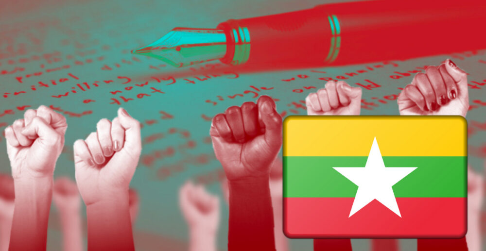 កវីនិពន្ធ​ប្រឆាំង​កងទ័ព​ភូមា ត្រូវគេ​សម្លាប់ និង​យក​គ្រឿងក្នុង​ទៅ​បាត់!