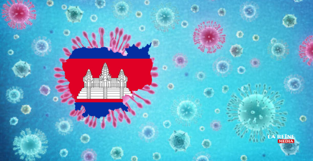 ស្ថានភាព​ជំងឺ Covid-19 នៅ កម្ពុជា គិត​ត្រឹម​ថ្ងៃទី21 ខែឧសភា ឆ្នាំ2021