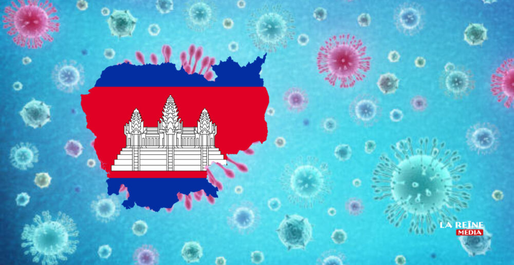 ស្ថានភាព​ជំងឺ COVID-19 នៅ កម្ពុជា និង​ពិភព​លោក​ គិត​ត្រឹម​ព្រឹក​ថ្ងៃទី26 ខែ​ឧសភា ឆ្នាំ​2021