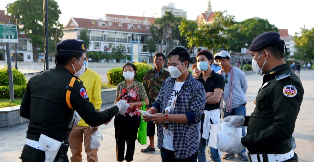 ភូមិសាស្ត្រ​ដែល​ត្រូវអនុវត្ត​កាតព្វកិច្ច​ពាក់​ម៉ាស និង​កាតព្វកិច្ច​រក្សា​គម្លាត​សុវត្ថិភាព