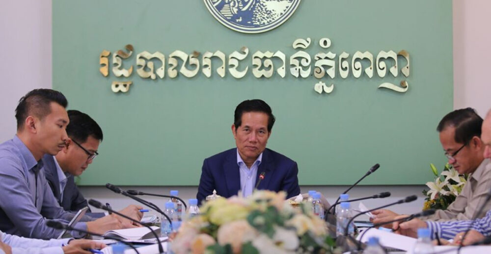 Covid-19! ប្រជាពលរដ្ឋ​ទាំងអស់​នៅ​រាជធានី​ភ្នំពេញ នឹង​ទទួលបាន​ការចាក់​វ៉ាក់សាំង យ៉ាងយូរបំផុត​ក្នុងអំឡុង​ខែមិថុនា ឆ្នាំ2021