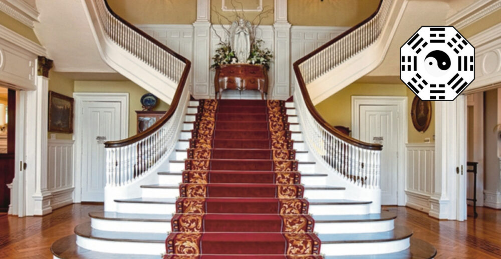 ហុងស៊ុយ​ជណ្តើរ​ផ្ទះ