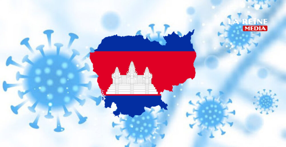 ស្ថានភាព COVID-19 នៅ​កម្ពុជា និង​ពិភពលោក គិត​ត្រឹម​ព្រឹក​ថ្ងៃទី14 ខែមិថុនា ឆ្នាំ2021
