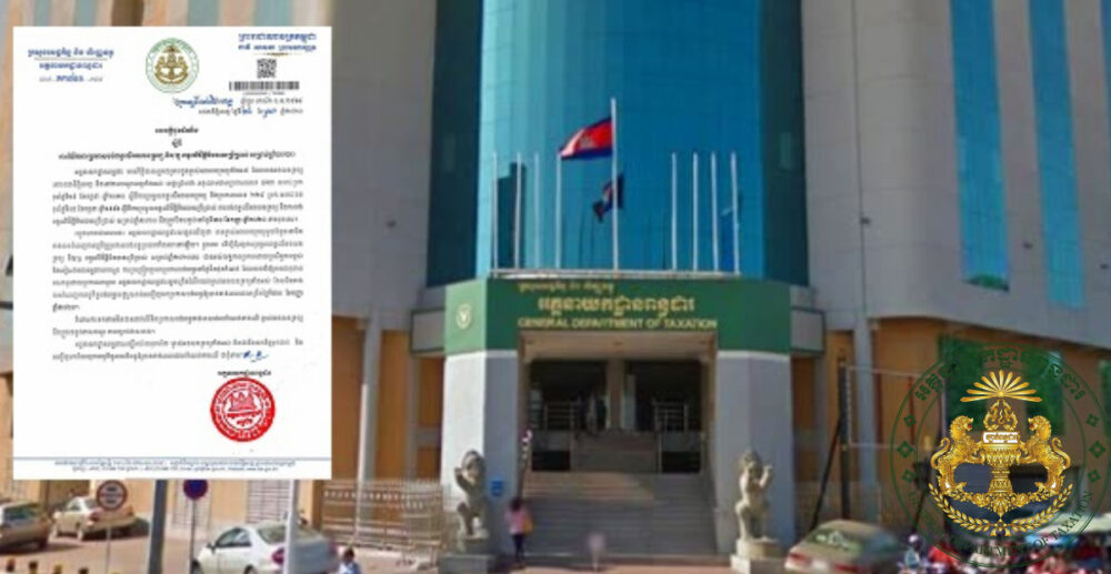 អគ្គនាយកដ្ឋាន​ពន្ធដា​រ ៖ ការប្រមូល​ពន្ធ​លើ​យានយន្ត​គ្រប់​ប្រភេទ​សម្រាប់​ឆ្នាំ2021 នឹងត្រូវ​ចាប់ផ្ដើម​ពី​ខែមិថុនា​នេះ