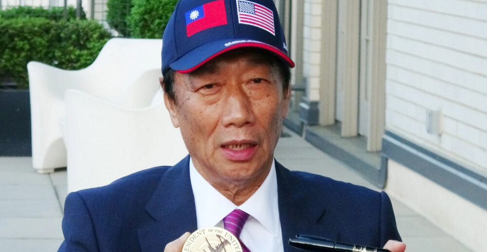 ស្ថាបនិក​របស់​ក្រុមហ៊ុន Foxconn ស្នើ​ទិញ​វ៉ាក់សាំង Covid-19 ជូន​ពលរដ្ឋ​កោះ​តៃវ៉ាន់