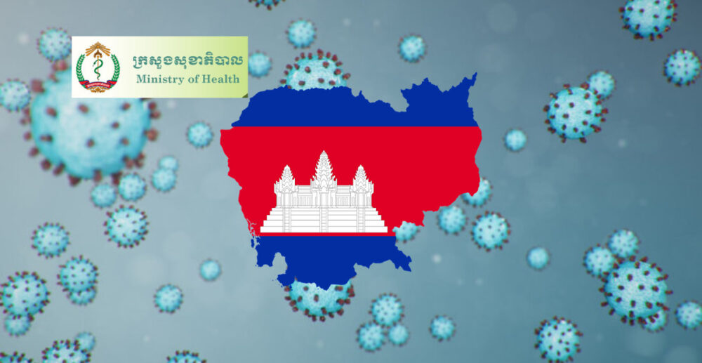 ស្ថានភាព Covid-19 នៅ កម្ពុជា និង​ពិភពលោក គិត​ត្រឹម​ល្ងាច​ថ្ងៃទី 7 កក្កដា 2021