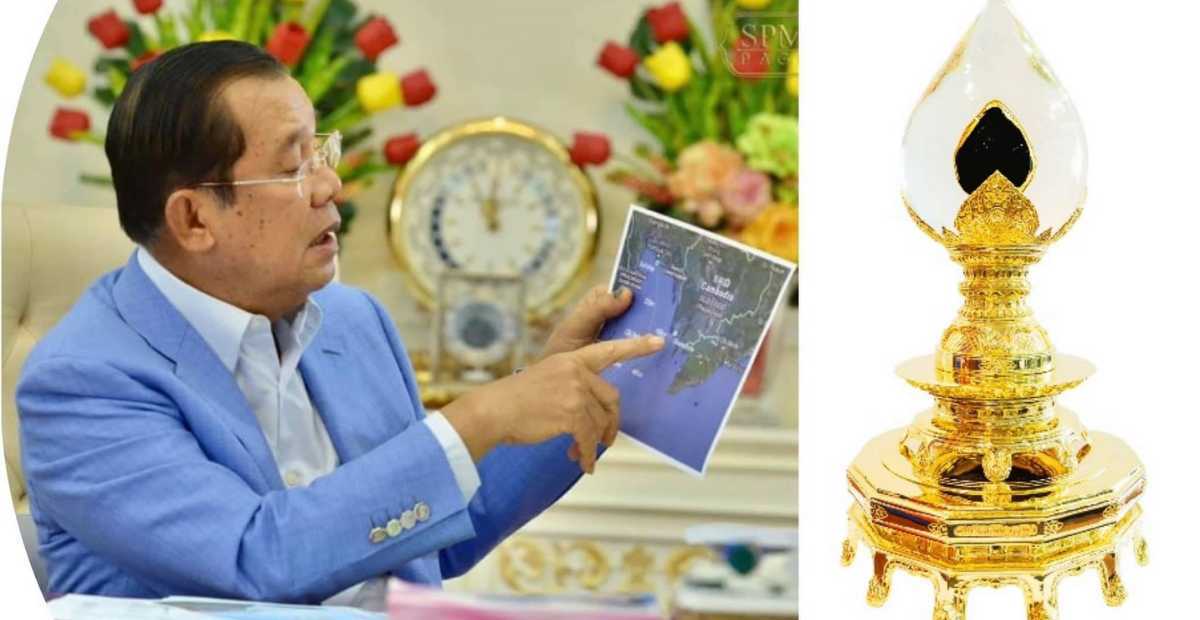 កម្ពុជា រៀប​ពិធី​ទទួល​កែវ​ដំណក់​ប្រេង​ដំបូង និង​តម្កល់ទុក​ក្នុង​វិមាន ឈ្នះ ឈ្នះ