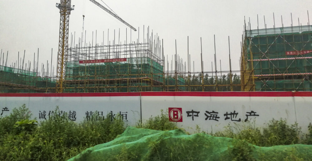 ក្រុមហ៊ុន​ចិន ដើរ​ទិញ​ដី​​បរទេស​ បាន​ច្រើនជាងគេ​ក្នុង​ពិភពលោក