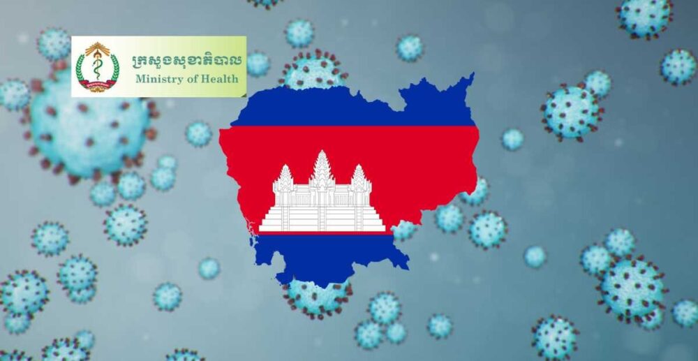 COVID-19 នៅ​កម្ពុជា និង​នៅ​ទូទាំង​ពិភពលោក គិត​ត្រឹម​ព្រឹក​ថ្ងៃទី 21 កក្កដា ឆ្នាំ 2021