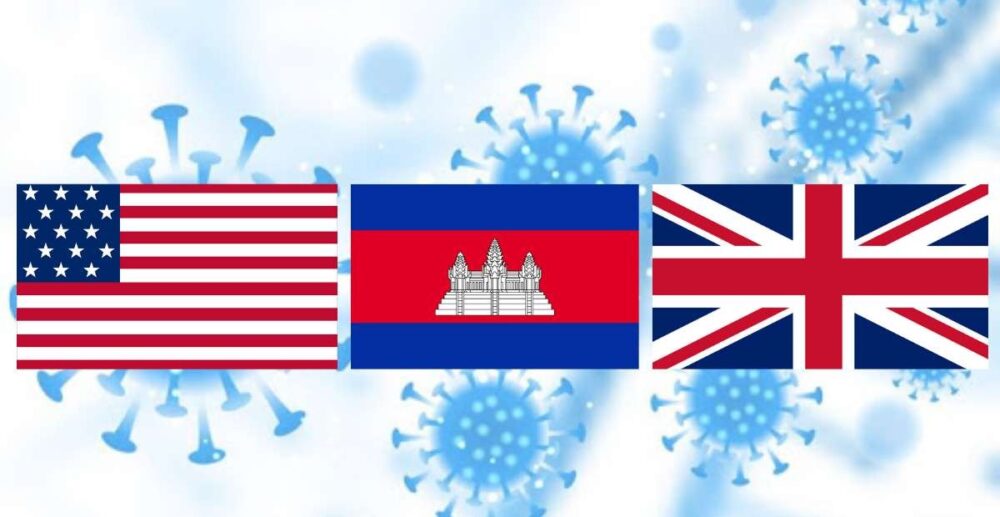 វ៉ាក់សាំង COVID-19 ជាង 1.4 លាន​ដូ​ស ជា​ជំនួយ​របស់ អាមេរិក និង អង់គ្លេស នឹង​មកដល់ កម្ពុជា ក្នុង​សប្ដាហ៍​នេះ