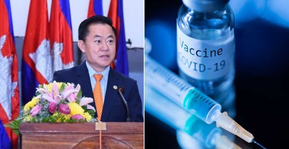 កម្ពុជា៖ ក្រុមហ៊ុន​ចំនួន 10 បាន​ចុះបញ្ជី​នាំចូល​វ៉ាក់សាំង ខណៈ​អត្រា​ឆ្លង COVID-19 ​ជិត 4,700 នាក់/1 លាន​នាក់