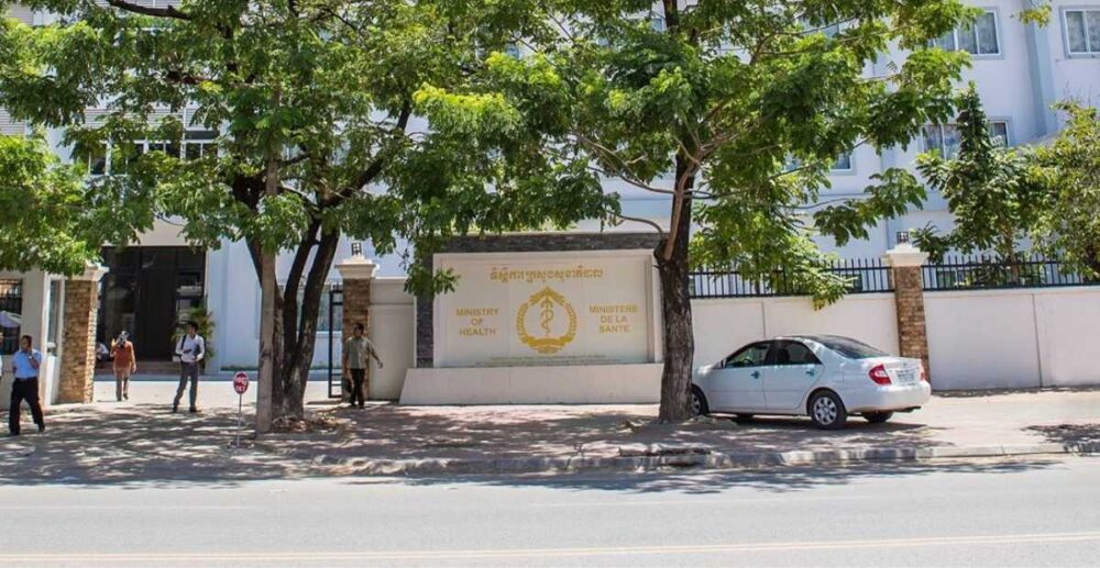 COVID-19 នៅ​កម្ពុជា និង​នៅ​ទូទាំង​ពិភពលោក គិត​ត្រឹម​ព្រឹក​ថ្ងៃទី 10 ​ខែសីហា ឆ្នាំ 2021