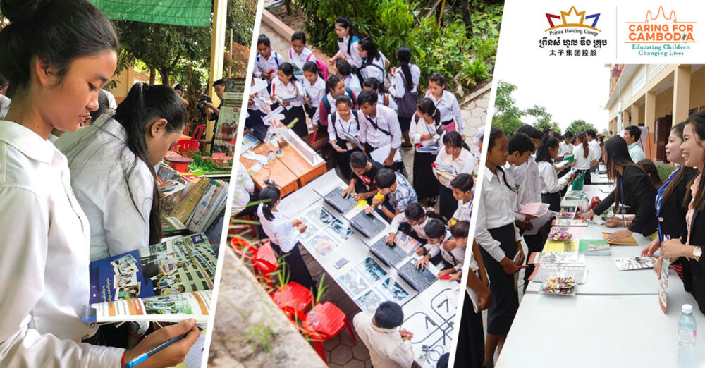 Prince Group ចាប់​ដៃគូ​សហការ​ជាមួយ​អង្គការ Caring for Cambodia, ធ្វើការ​ឧបត្ថម្ភ​ដល់​កម្មវិធី​ត្រៀម​រៀបចំ​អាជីព​ការងារ