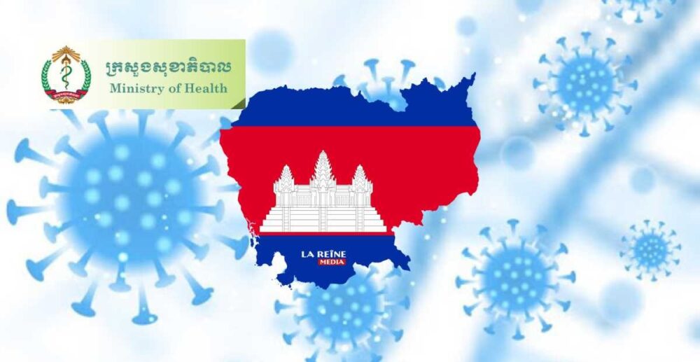 COVID-19 នៅ​កម្ពុជា និង​នៅ​ទូទាំង​ពិភពលោក គិត​ត្រឹម​ព្រឹក​ថ្ងៃទី 9 កញ្ញា ឆ្នាំ 2021