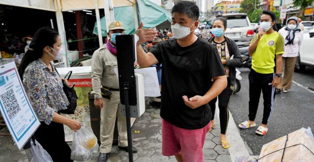 COVID-19 នៅ​កម្ពុជា និង​នៅ​ទូទាំង​ពិភពលោក គិត​ត្រឹម​ព្រឹក​ថ្ងៃទី 13 កញ្ញា ឆ្នាំ 2021