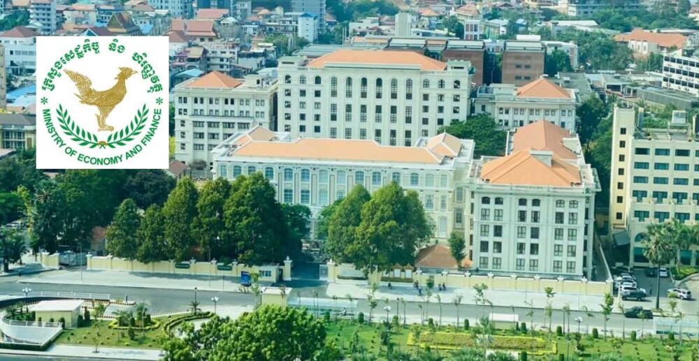 ក្រសួងសេដ្ឋកិច្ចនិងហិរញ្ញវត្ថុ ជ្រើសរើសមន្ត្រីរាជការរាប់សិបនាក់ បម្រើការនៅអគ្គនាយកដ្ឋានគយនិងរដ្ឋាករកម្ពុជា