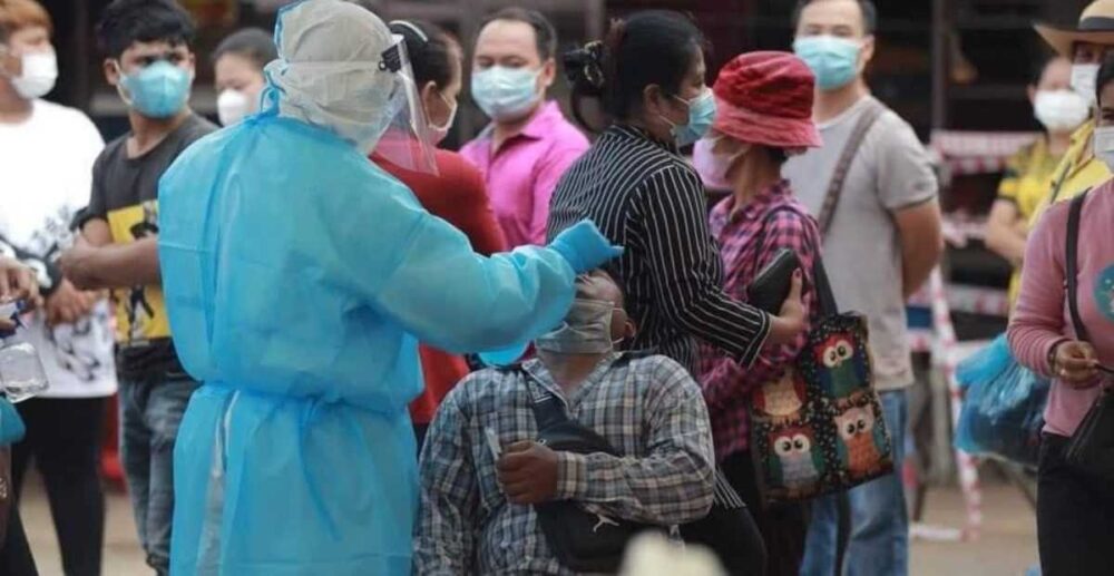 COVID-19 នៅ​កម្ពុជា និង​នៅ​ទូទាំង​ពិភពលោក គិត​ត្រឹម​ព្រឹក​ថ្ងៃទី 29 ខែ​កញ្ញា ឆ្នាំ 2021    