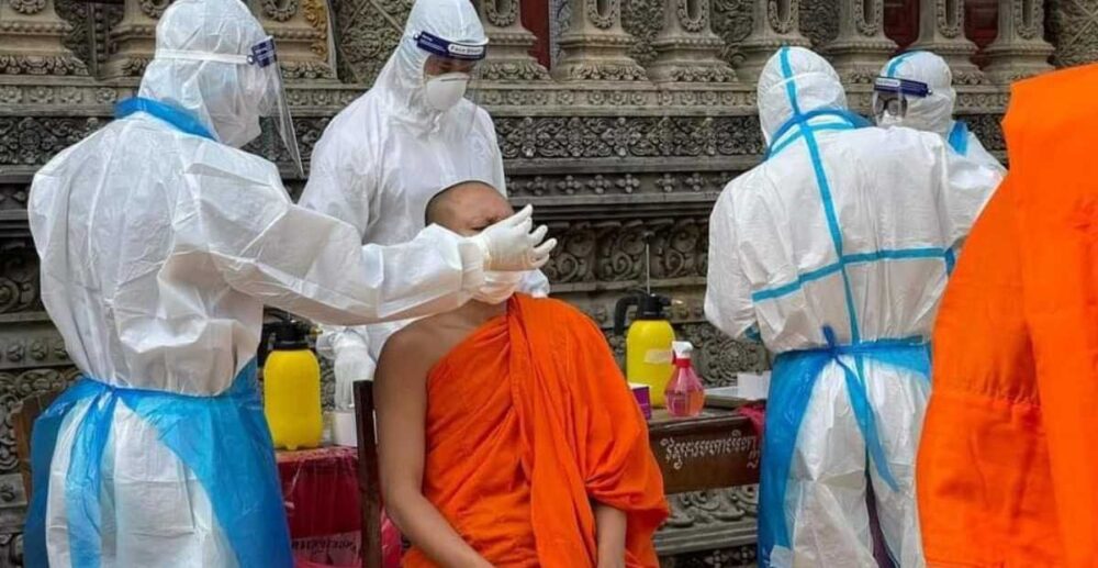 COVID-19 នៅ​កម្ពុជា និង​នៅ​ទូទាំង​ពិភពលោក គិត​ត្រឹម​ព្រឹក​ថ្ងៃទី 30 ខែ​កញ្ញា ឆ្នាំ 2021