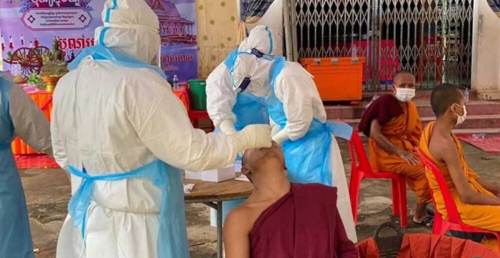 COVID-19 នៅ​កម្ពុជា និង​នៅ​ទូទាំង​ពិភពលោក គិត​ត្រឹម​ព្រឹក​ថ្ងៃទី 09 ខែ​តុលា ឆ្នាំ 2021 