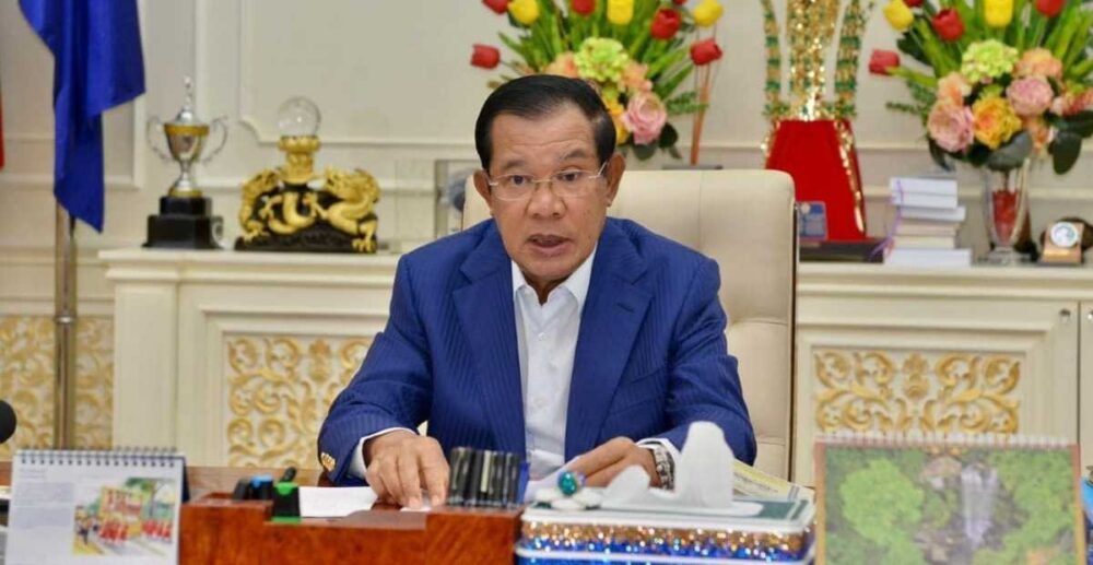 សារសំឡេងរបស់ សម្តេចតេជោ ហ៊ុន សែន ពាក់ព័ន្ធនឹងសភាពការណ៍រួមក្នុងពេលបច្ចុប្បន្ន នៃជំងឺ COVID-19 និងដំណើរឆ្ពោះទៅរកការបើកប្រទេសឡើងវិញ