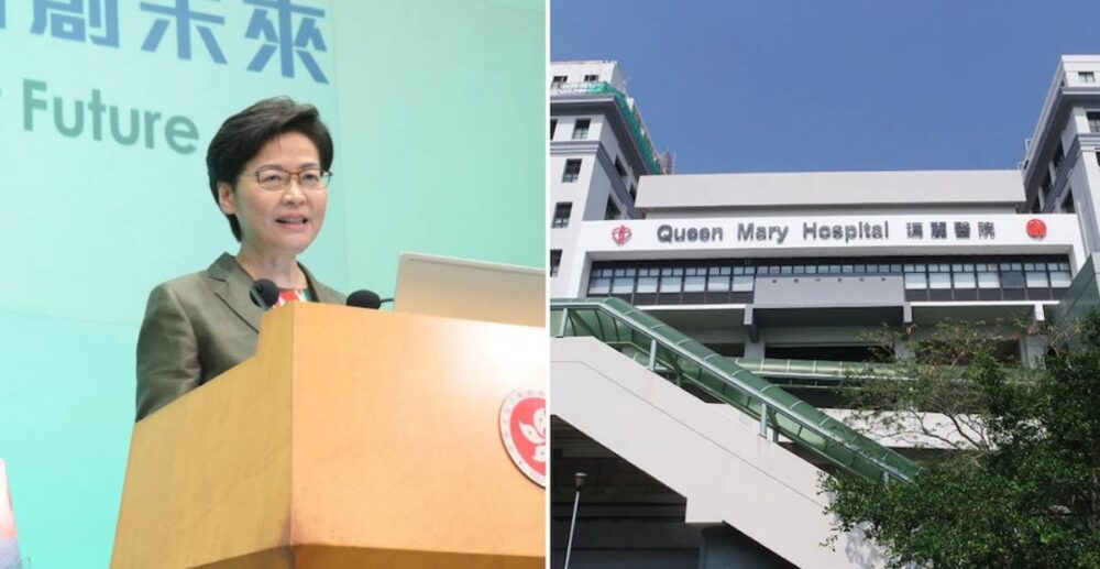 អភិបាល​ក្រុង​ហុងកុង ធ្លាក់​ពីលើ​​ជណ្ដើរ​ ដួល​​បាក់ដៃ