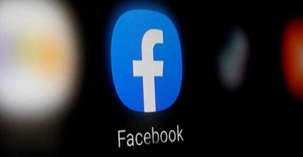 Facebook នឹង​បង់ថ្លៃ​អត្ថបទ​ឱ្យ​ស្ថាប័ន​សារព័ត៌​មាននៅ​ប្រទេស​បារាំង