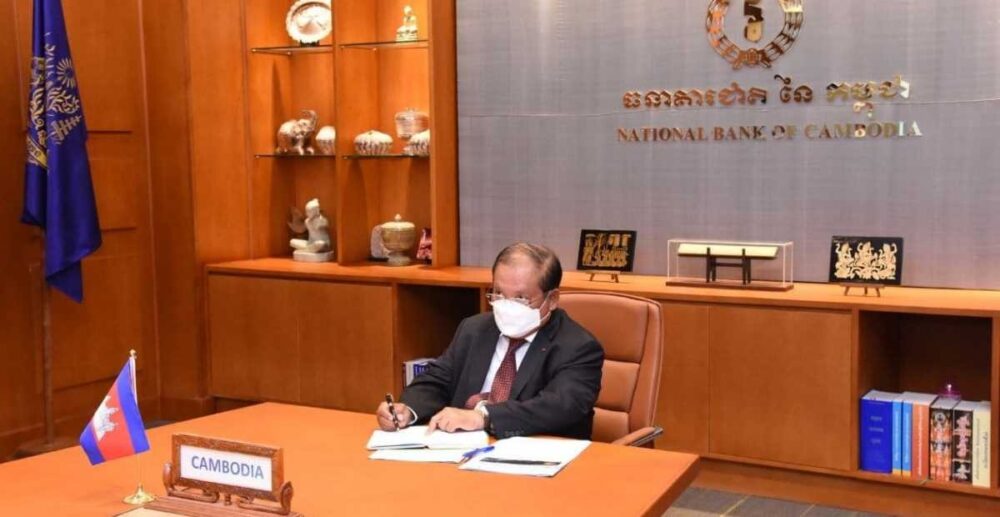 កម្ពុជា​​ចូល​រួម​​​វេទិកា​ប្រចាំឆ្នាំ​​ របស់​​​ធនាគារ​ពិភព​លោក ស្តីពី ភាពជា​ដៃគូ​នៃ​ការគ្រប់គ្រង និង​ប្រឹក្សា​​លើ​​ទុន​បម្រុង​​អន្តរជាតិ