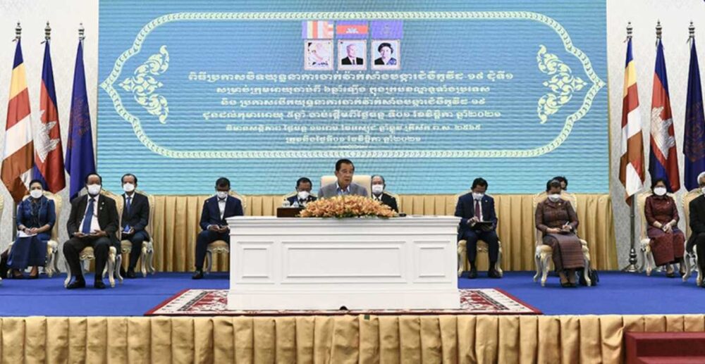 យុទ្ធនា​ការចាក់​វ៉ាក់សាំង​បង្ការ​ជំងឺ COVID-19 ជុំទីមួយ នឹងត្រូវ​បាន​បិទ​បញ្ចប់​នា​ព្រឹក​នេះ