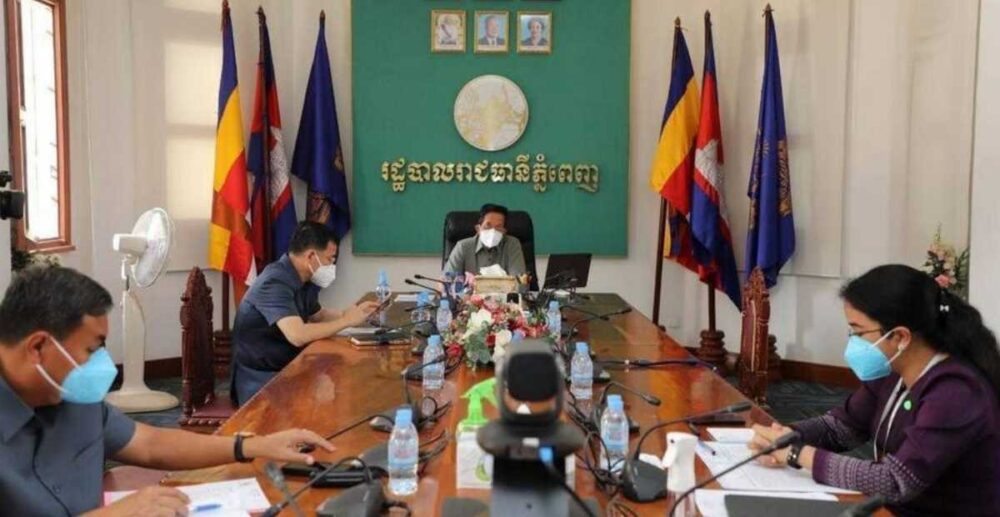 រាជធានី​ភ្នំពេញ ហាម​មិនឱ្យ​បើក​​​ក្លឹប​កម្សាន្ត និង​ខារ៉ាអូខេ ខណៈ​ដែល​​រាជរដ្ឋាភិបាល​បាន​បើក​ប្រទេស​ឱ្យ​ដំណើរការ​ឡើងវិញ​លើ​គ្រប់​វិស័យ