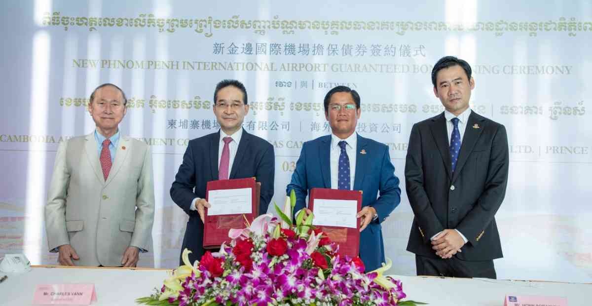 អាកាសយានដ្ឋាន​អន្ដរជាតិ​ភ្នំពេញ​ថ្មី សង់​​​បាន​ 26% ហើយ​ ខណៈ​​វិស័យ​ឯកជន បោះទុន​ 15 លាន​ដុល្លារ​ថែម​ទៀត​