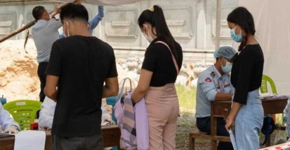 ស្ថិតិ​ស្ដីពី COVID-19 នៅ​ កម្ពុជា​ និង​ទូទាំង​ពិភពលោក​ គិតមក​ដល់ព្រឹក​ថ្ងៃទី 10 ខែ​​វិច្ឆិកា​ ឆ្នាំ​ 2021