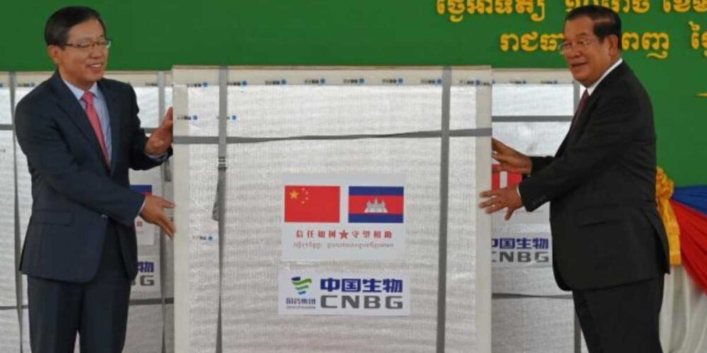 វ៉ាក់សាំង​បង្ការ COVID-19 ចំនួន 2 លាន​ដូ​ស​ទៀត នឹង​មកដល់ កម្ពុជា នៅ​ថ្ងៃស្អែក